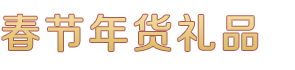 bob·综合体育(官方)APP下载安装IOS/登录入口/手机app